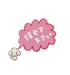 レイピンクの吹き出し敬語日常（個別スタンプ：23）