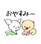 フェネ＆リム（個別スタンプ：18）