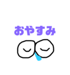 らくがき目玉（個別スタンプ：3）