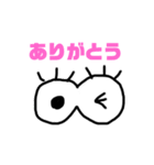 らくがき目玉（個別スタンプ：4）