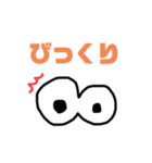 らくがき目玉（個別スタンプ：5）