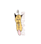 「ベストとセーターと指」（個別スタンプ：4）