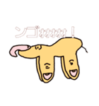 「ベストとセーターと指」（個別スタンプ：16）