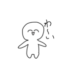 アホの子botのスタンプ（個別スタンプ：3）