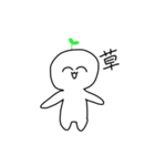 アホの子botのスタンプ（個別スタンプ：4）
