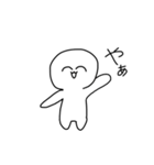 アホの子botのスタンプ（個別スタンプ：12）