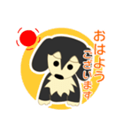三角眉のカイちゃん敬語編（個別スタンプ：2）