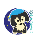 三角眉のカイちゃん敬語編（個別スタンプ：3）