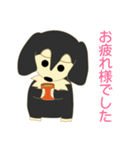 三角眉のカイちゃん敬語編（個別スタンプ：5）