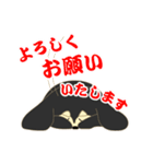三角眉のカイちゃん敬語編（個別スタンプ：6）
