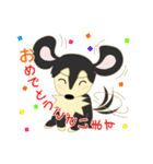 三角眉のカイちゃん敬語編（個別スタンプ：7）