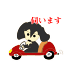 三角眉のカイちゃん敬語編（個別スタンプ：8）