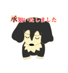 三角眉のカイちゃん敬語編（個別スタンプ：10）