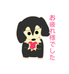 三角眉のカイちゃん敬語編（個別スタンプ：13）