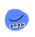 にっっっこにこ（個別スタンプ：2）