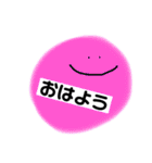 にっっっこにこ（個別スタンプ：5）