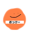 にっっっこにこ（個別スタンプ：7）