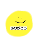 にっっっこにこ（個別スタンプ：9）