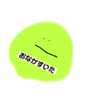 にっっっこにこ（個別スタンプ：10）