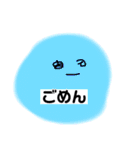 にっっっこにこ（個別スタンプ：16）