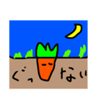 人参マンさんの日常（個別スタンプ：4）
