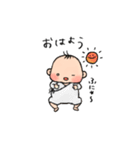 赤ちゃんの日常（首座り前頃）（個別スタンプ：2）