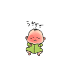 赤ちゃんの日常（首座り前頃）（個別スタンプ：8）