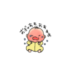 赤ちゃんの日常（首座り前頃）（個別スタンプ：12）