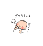 赤ちゃんの日常（首座り前頃）（個別スタンプ：15）