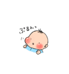 赤ちゃんの日常（首座り前頃）（個別スタンプ：17）