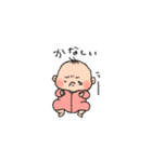 赤ちゃんの日常（首座り前頃）（個別スタンプ：21）