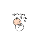 赤ちゃんの日常（首座り前頃）（個別スタンプ：23）
