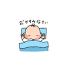 赤ちゃんの日常（首座り前頃）（個別スタンプ：30）