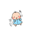 赤ちゃんの日常（首座り前頃）（個別スタンプ：31）