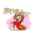 けんとみいとニャオ シリーズ2（個別スタンプ：5）