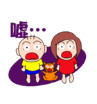 けんとみいとニャオ シリーズ2（個別スタンプ：12）