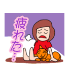 けんとみいとニャオ シリーズ2（個別スタンプ：15）