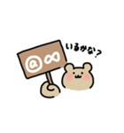 ゲーム ／ くま（個別スタンプ：2）