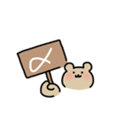 ゲーム ／ くま（個別スタンプ：6）