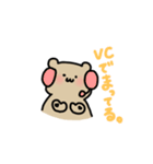 ゲーム ／ くま（個別スタンプ：7）