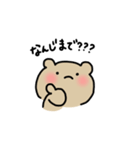 ゲーム ／ くま（個別スタンプ：8）