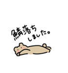 ゲーム ／ くま（個別スタンプ：16）