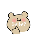 ゲーム ／ くま（個別スタンプ：18）