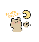 ゲーム ／ くま（個別スタンプ：24）