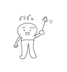 まる男（個別スタンプ：3）