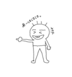 まる男（個別スタンプ：4）