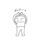 まる男（個別スタンプ：5）