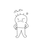 まる男（個別スタンプ：6）