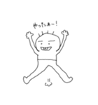 まる男（個別スタンプ：7）
