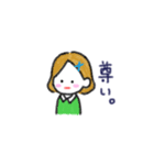 真顔オタクちゃんのon＆off（個別スタンプ：3）